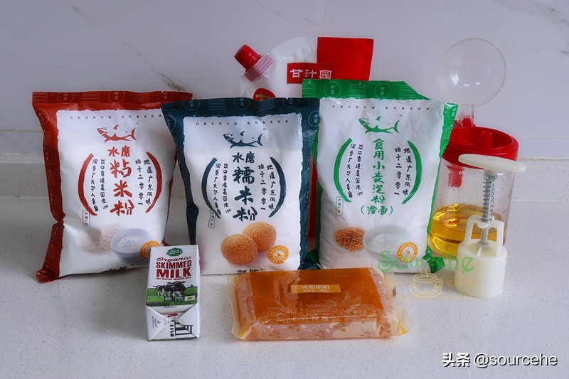 中秋月饼，不用烤箱就能做，冰爽软糯，甜而不腻，淡淡的凤梨清香