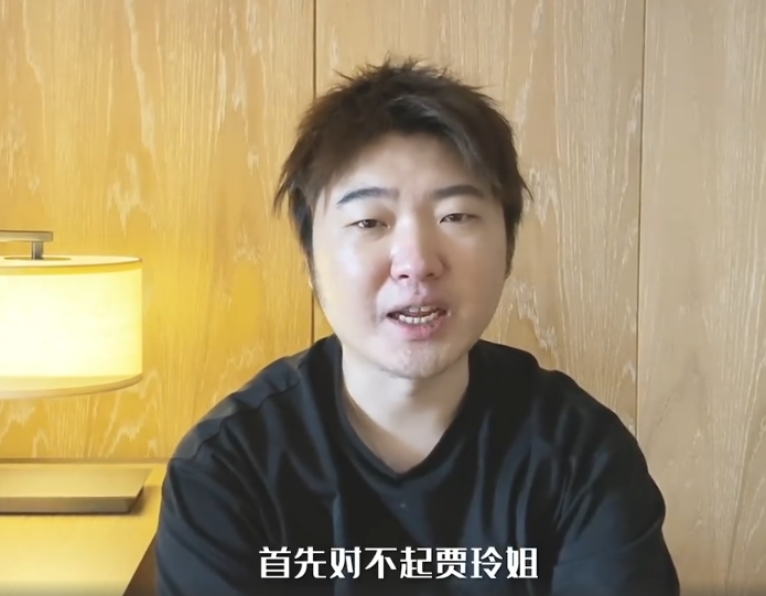 《青春环游记》杀青，总导演发视频道歉：请不