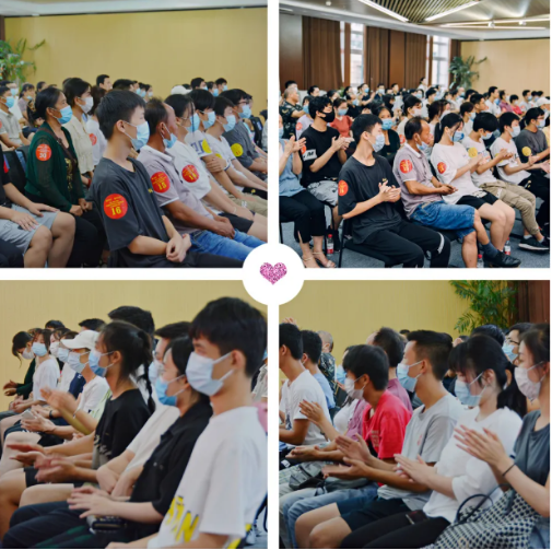 城北地产教育基金会2021年度助学活动温情再续