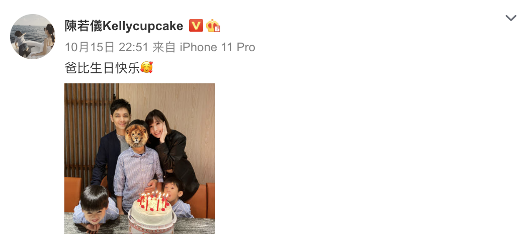 林志穎生日曬全家福，Kimi身高直追爸爸，三兄弟畫賀卡當禮物