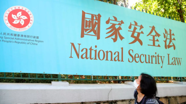 港府强烈反对英国暂停引渡协议并武器禁运，刘