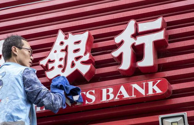 利率为5%的定存没人存？银行员工：现在的储户太“贪心”了