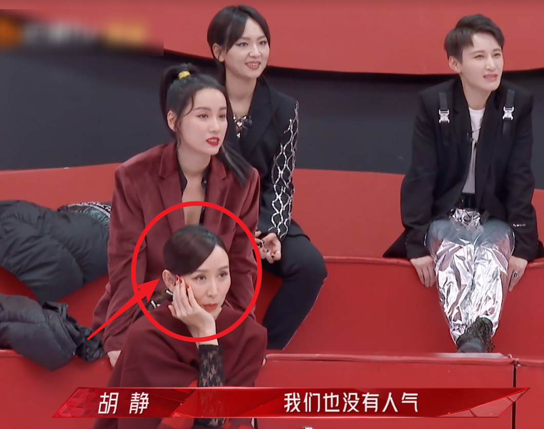 自己|弦子想要比自己人气高的队员 姐姐纷纷沉默自嘲不火无人选择