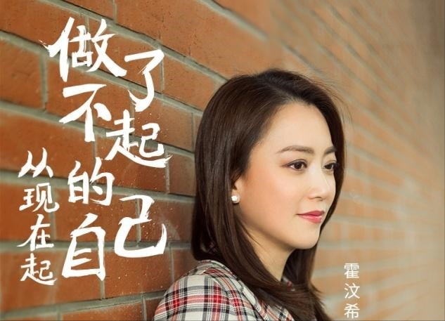 谢霆锋御用经纪人：单身生女独自抚养，一个比王菲还传奇的女人