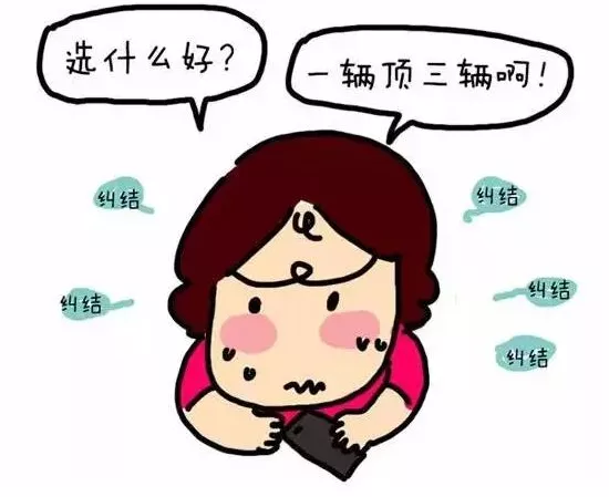 省心与挑剔均不辜负,更轻松提高代步车竞争力的耐动轻弹轮胎