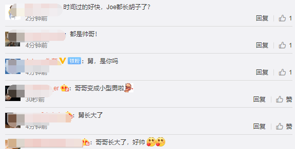 曹格開豪車帶兒子兜風，Joe長出胡茬變小型男，被爸爸喊哥們