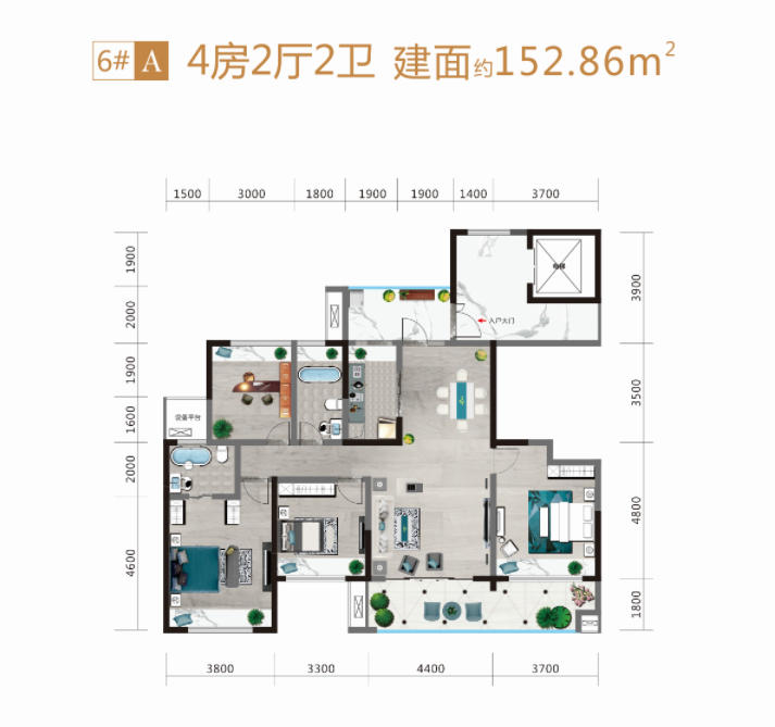 建面约152㎡宽奢四室，用尺度定义生活排场