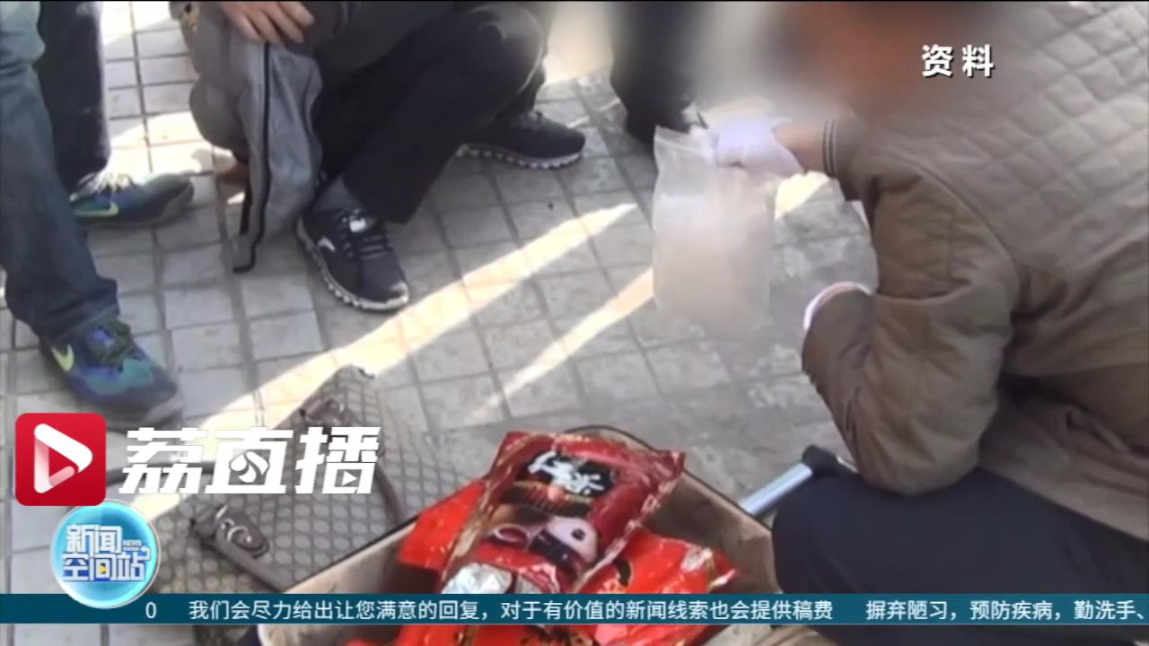 特大生产销售毒狗肉案等27件大案告破！南京警方严打涉&ldquo;食药环&rdquo;及毒品犯罪