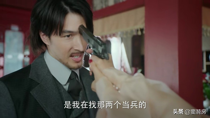 旗袍美探：本来以为苏雯丽拿枪对准林楚九是胡闹，后来想明白了