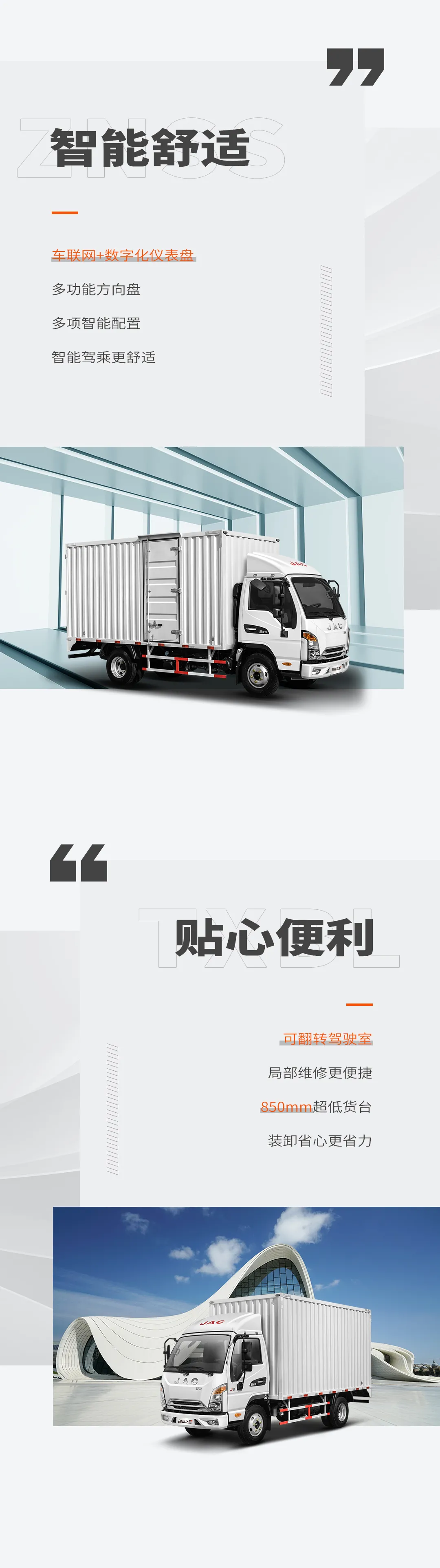 ������֮�ǡ�---���۸�����ѧ�µ����ʺó�