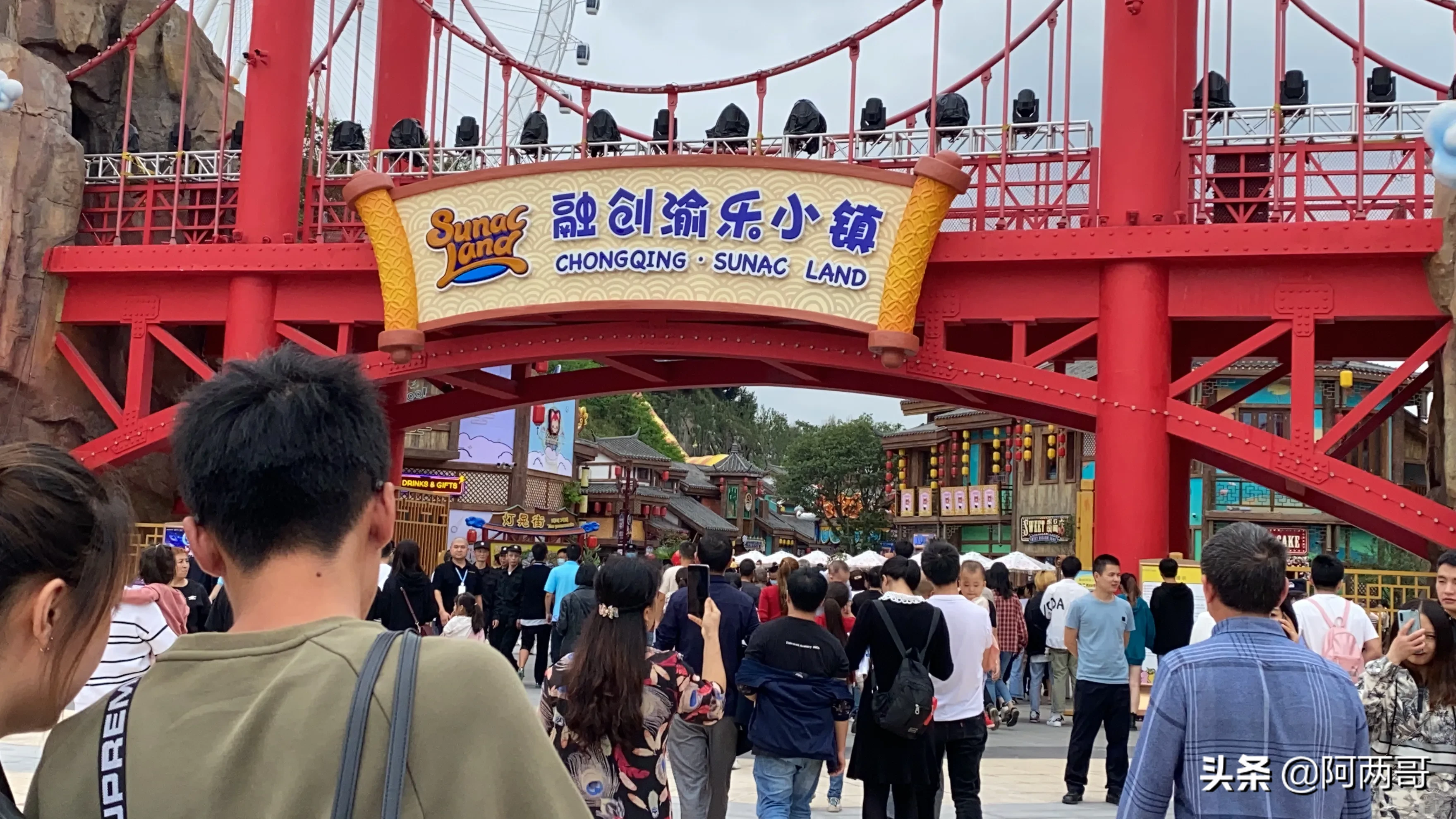 重庆景点国庆节马上就结束了,一起来盘点一下