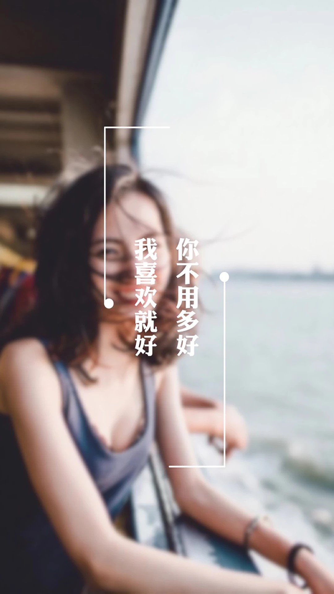 爱到极致是放手