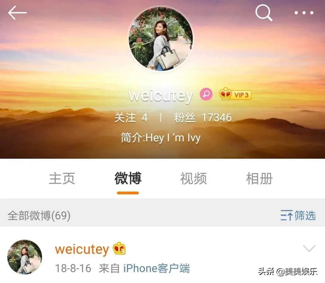 渣男惯性出轨，多次曝光约会美女，恭喜他们离