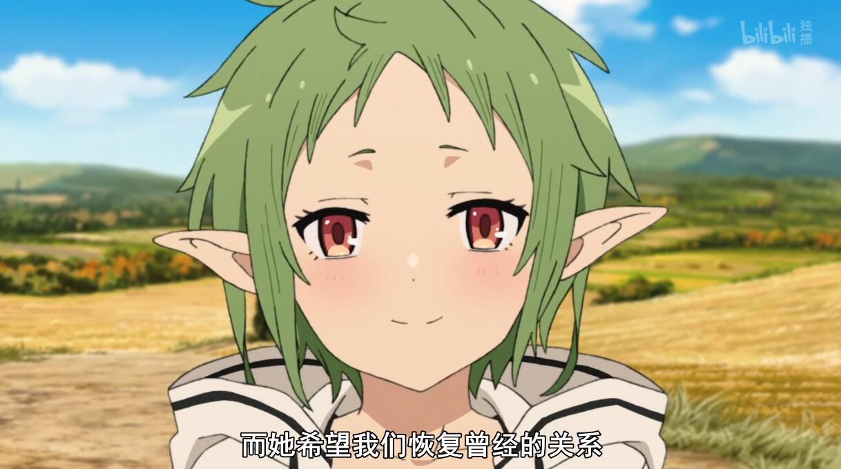 異世界男主們 都喜歡 精靈 老婆嗎 Justyou