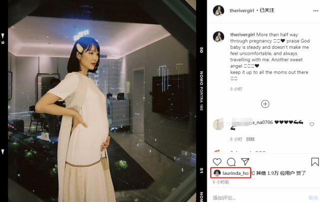 李亚男最新孕照曝光，孕期过半状态完美，撑腰抚肚母爱爆棚