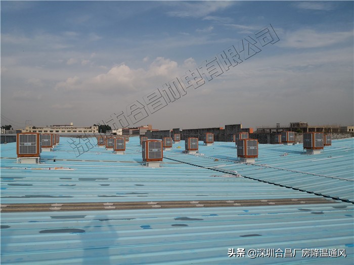 润东方环保空调工厂车间降温通风解决方案