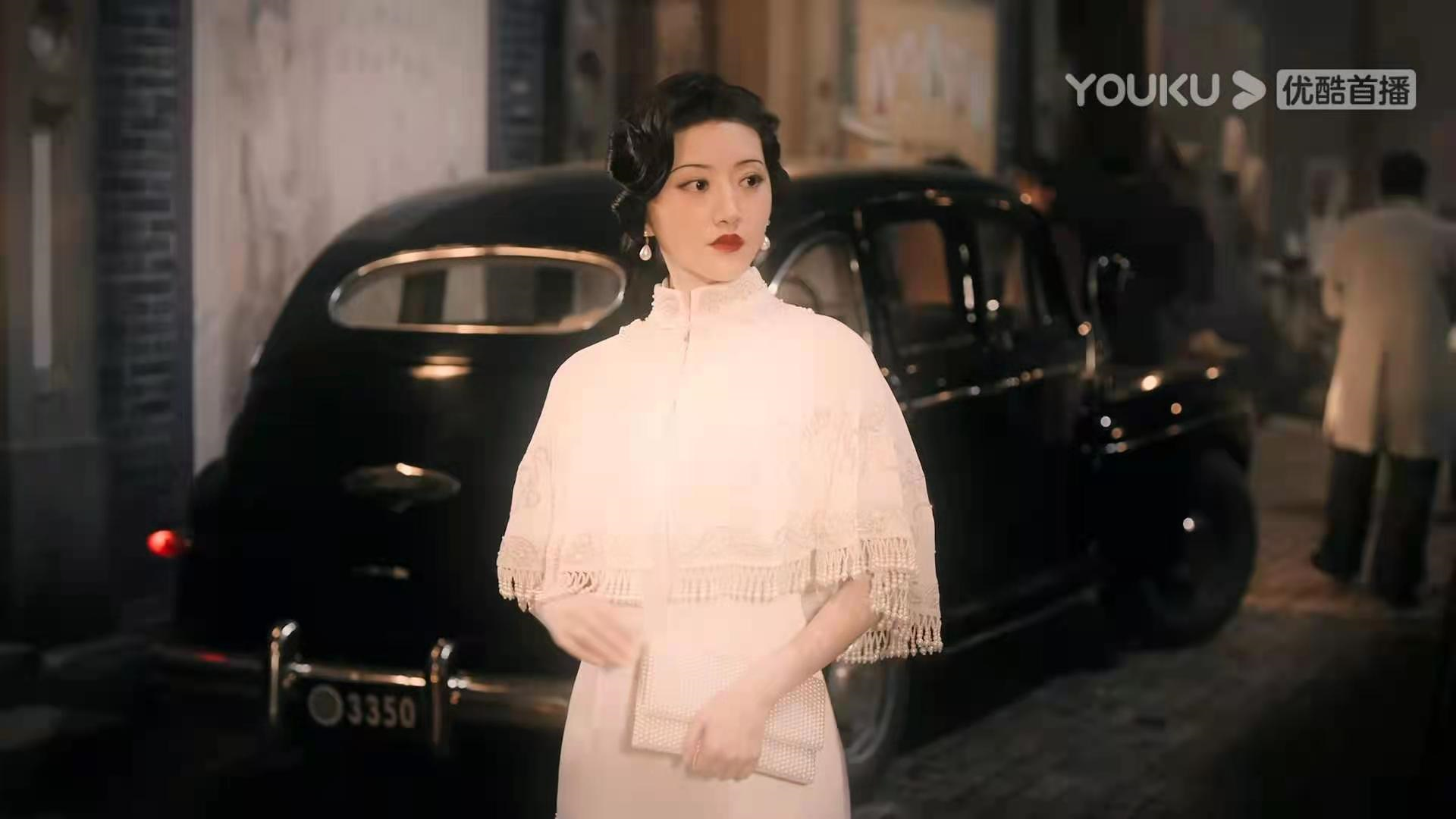 网剧《司藤》：77年后司藤复活，不过是白英的一