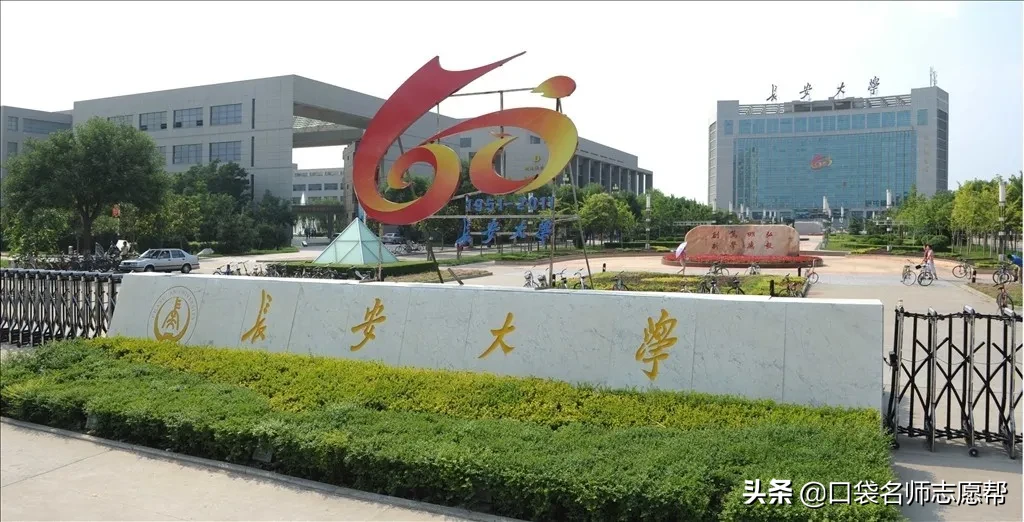 这15所“野鸡大学”太冤了!被校名坑了多年,好在性价比高