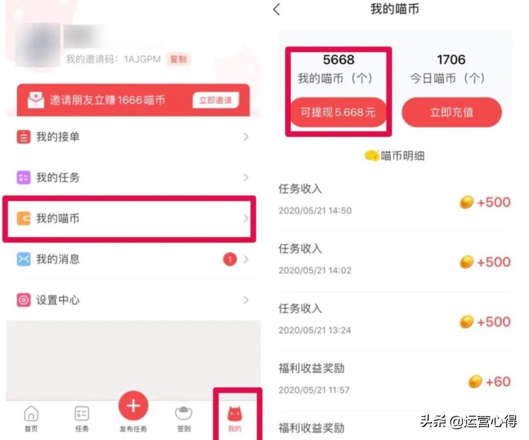 你还在为砍价助力点赞苦恼吗，来试试这款神器