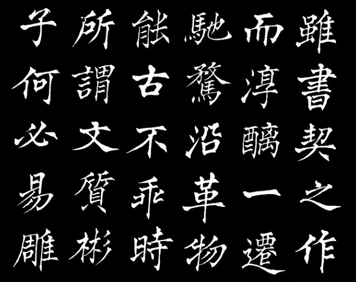 姜东舒书法：楷书融汇篆隶行草与魏碑诸体，被誉“中国楷书王”