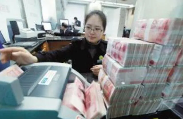 银行利率上调，存钱的黄金时代来临了？钱存在