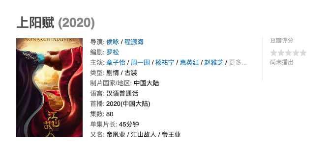 章子怡抱小儿子现身，皮草外套宝石戒指抢眼，专人帮拎万元大牌包