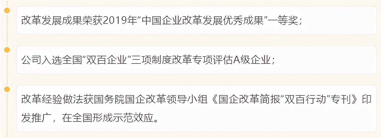 深圳国资委入民企怡亚通的反向混改模式，与阿里公司治理困局