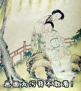 “春药”真的存在么？
