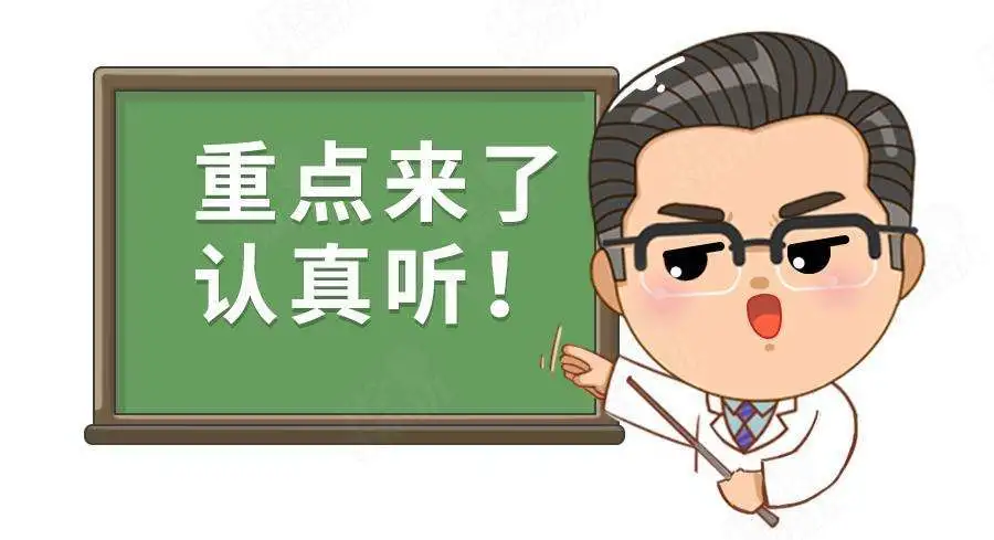这种“不死的癌症”会“72变”，75岁老奶奶，45岁阿姨都中招了……
