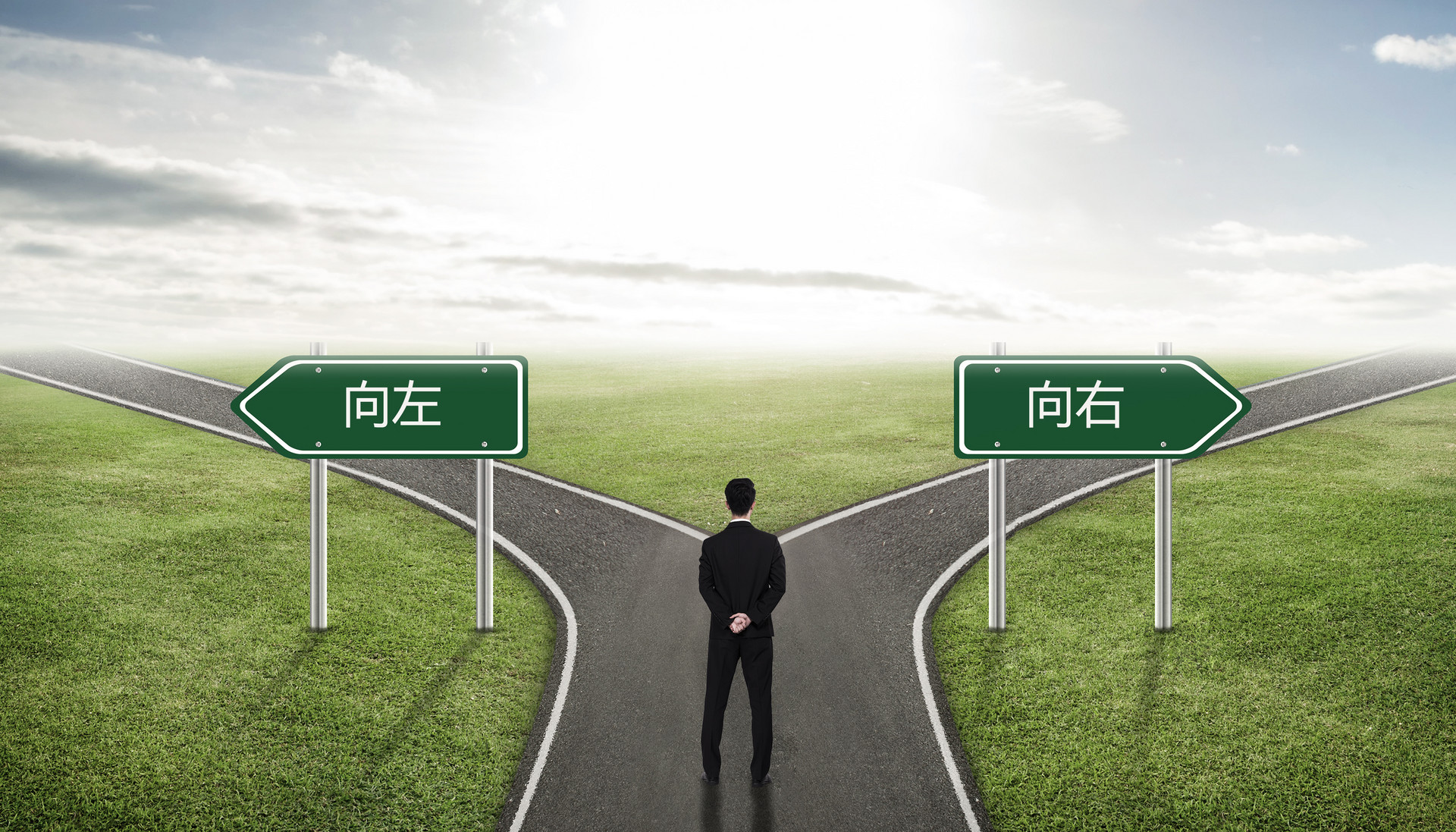 跟同事相处不好，工作太安逸，想辞职怎么办？