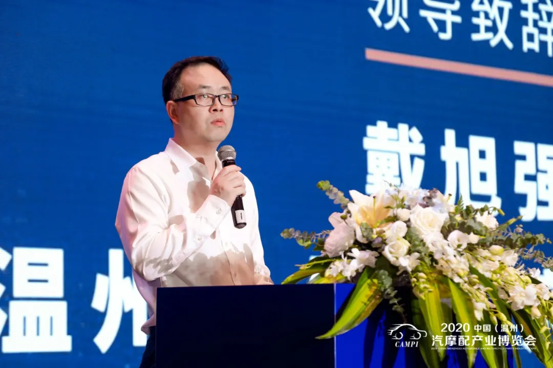 温州汽配展，紧博会盛大启幕！众多知名企业闪耀亮相