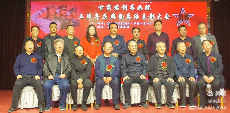 <a href=http://www.cngansu.cn/news/ target=_blank class=infotextkey>����</a>�����黭Ժ������������ܽ���ô����3��14����¡�ؾ���