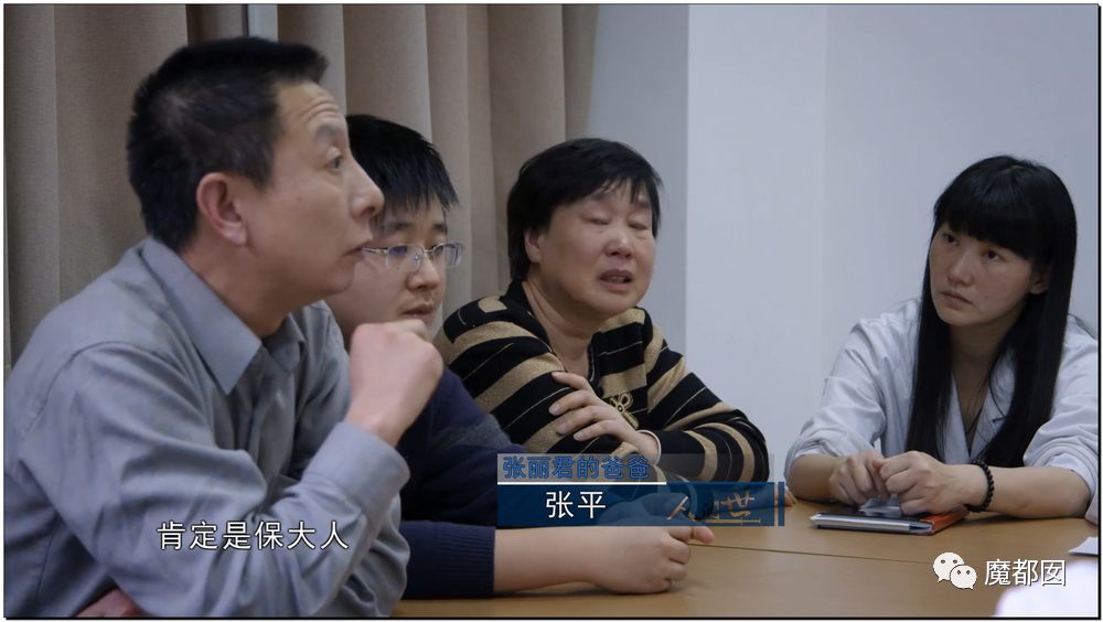 热爆！癌症妻拼死为丈夫留后，去世后丈夫娶新妇+不管孩子？