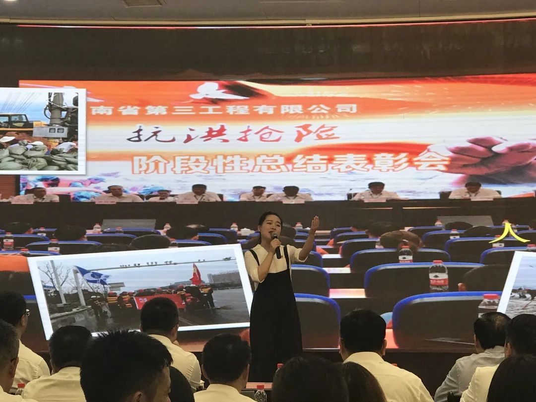 铮铮青年耀党徽，五四表彰满载归