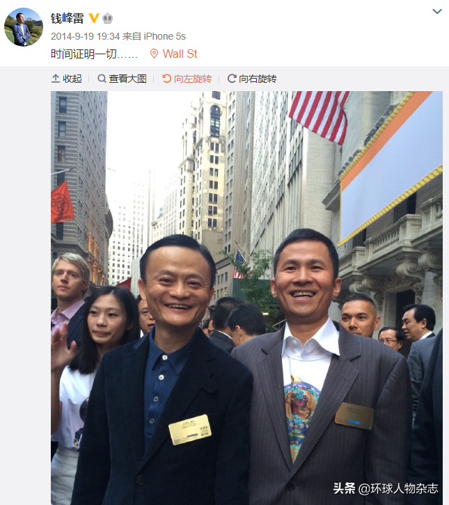 富豪被砍悬赏1000万缉凶！本人发家史成谜，捐款成瘾，还是“凡学”重度爱好者