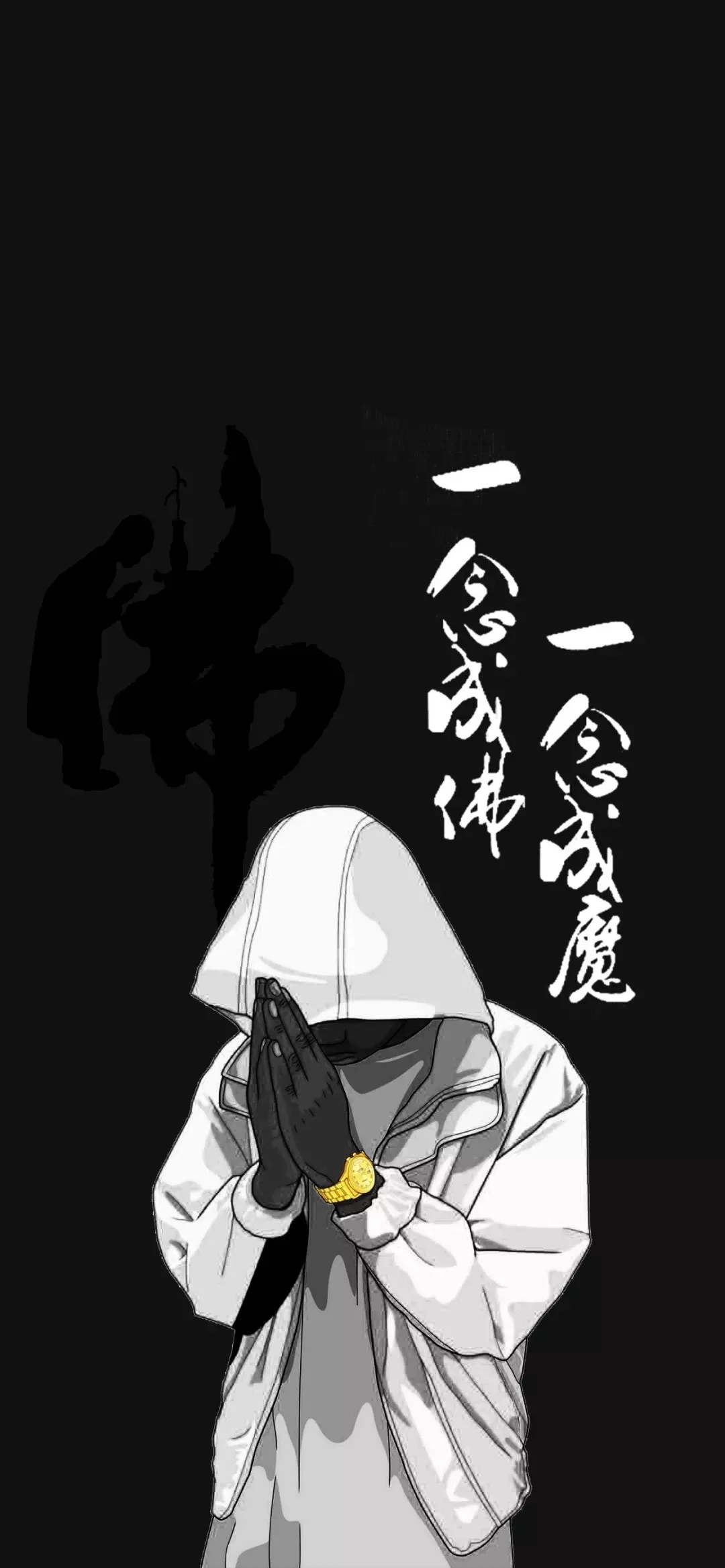 精选壁纸"不慌不忙,做一个小流氓"