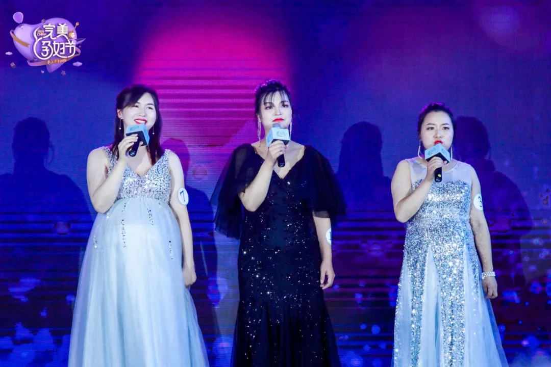 2020完美孕妇节•西安站｜我们金月汇的孕妈得奖啦