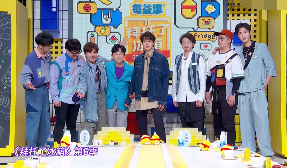 魏大勋在节目中给何炅挖坑，何炅一句话化解，