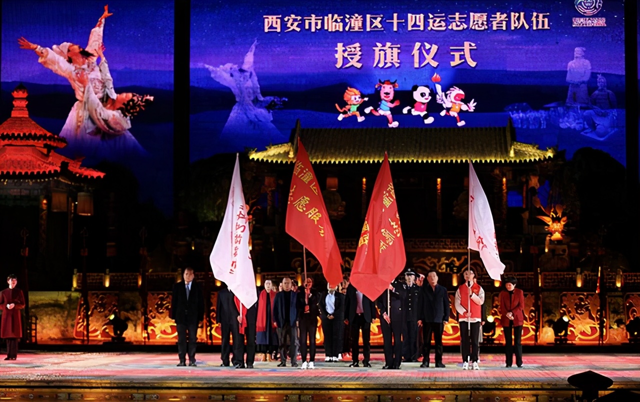 ӭʮ���ˡ����޸衷����ר���ݳ�����������ٰ�