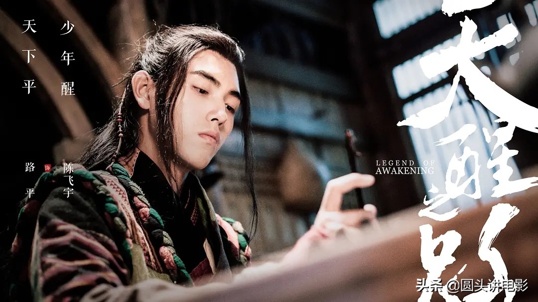 当前热门五部电视剧：《秋蝉》排名第四，《清平乐》只能第二