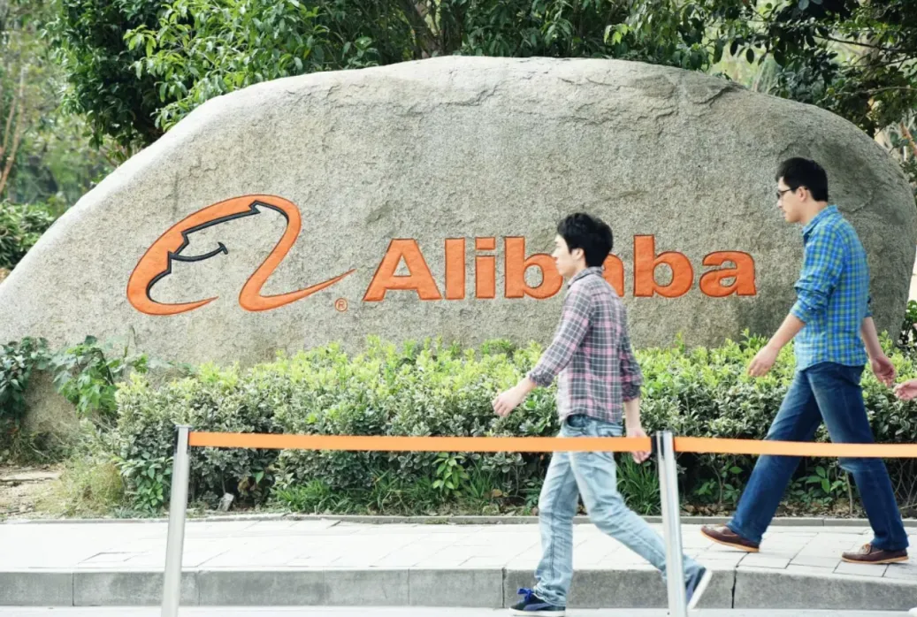 面向未来做组织管理，阿里改变了什么、坚守了什么？