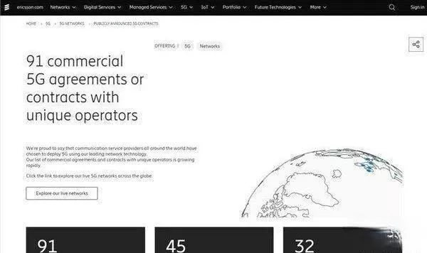 全球5G订单再次刷新：诺基亚70个，爱立信91个，华为多少呢？