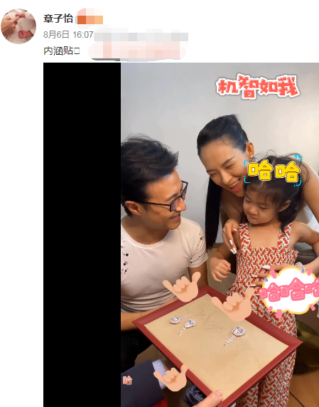 章子怡抱小儿子现身，皮草外套宝石戒指抢眼，专人帮拎万元大牌包