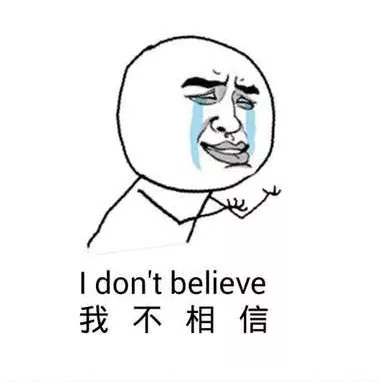 重庆|突然出现两名“优质”追求者，怎么选？