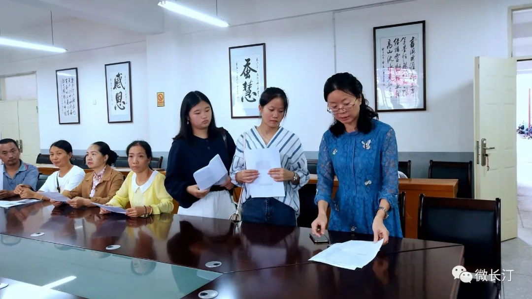 长汀一中举行2020年“创明心奖学金”颁发仪式