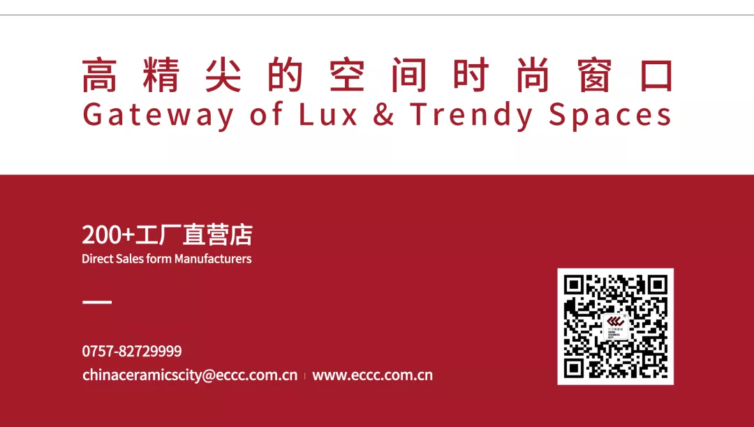 跨国互动,链接全球 | 土耳其-中国企业商务交流会圆满举办