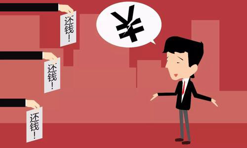 花呗未还便“去世”，账单是注销还是“被继承