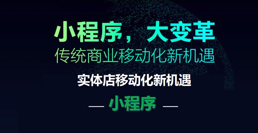 互联网+可以与奶茶店相结合？别不信看过来你就知道了