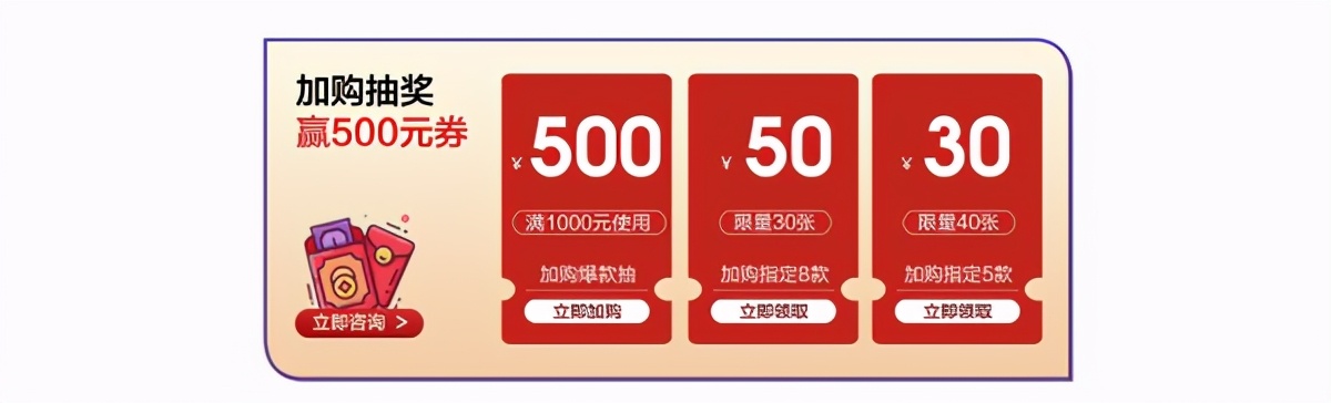 “箭”康女神節，箭牌衛浴X寶寶樹為新手媽媽打Call