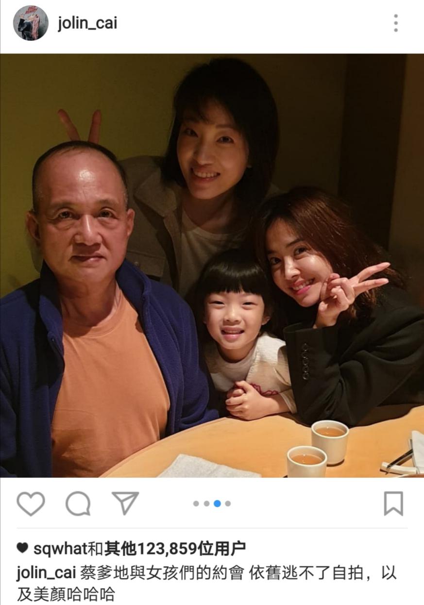40岁蔡依林5岁混血弟弟近照首曝光！疑似其爸与泰国女子所生